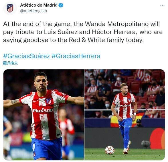 1652720130474019287.jpg 苏亚雷斯.jpg